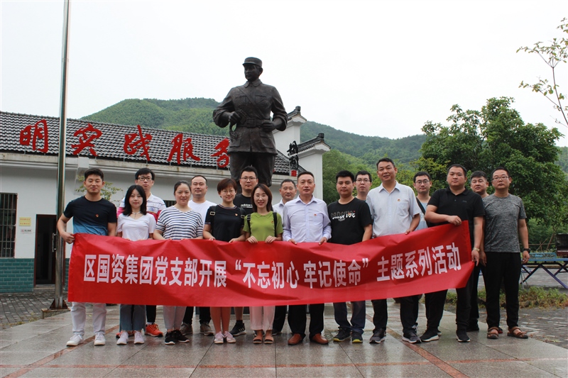 ���݅^(q��)���Y���F(tu��n)�_չ�cף���h98����ϵ�мo(j��)����(d��ng)(�D1)