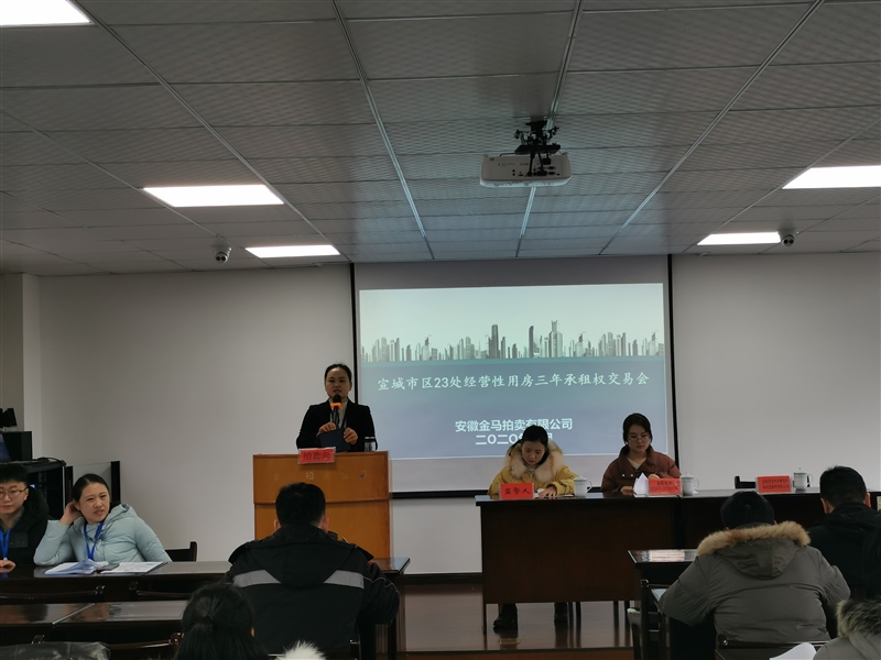 �����Ѕ^(q��)23̎��(j��ng)�I���÷���������(qu��n)���׳ɽ��Y(ji��)����ʾ(�D2)